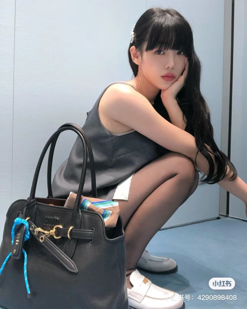 Miu Miu Tote Bags